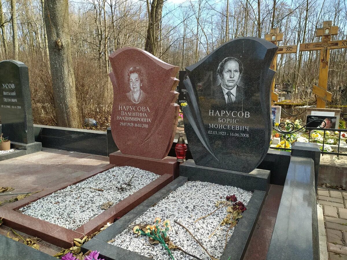 Смоленское кладбище могила Бадри Шенгелия.