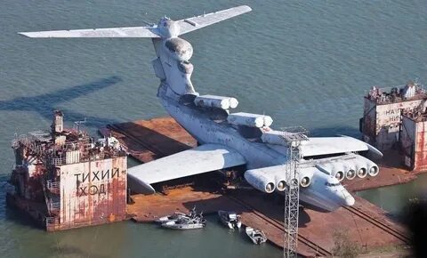 Экраноплан на карте