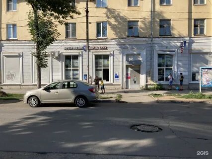 Самара 80