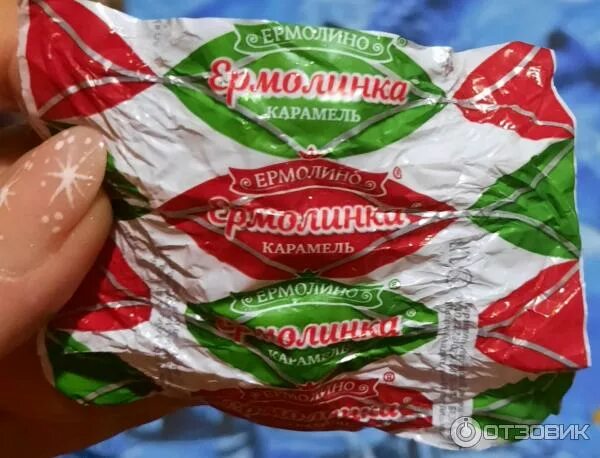 Конфеты леденцы на палочке разноцветные. Карамель презентация. Разноцветные карамельные конфеты. Сладкая королевство сладкое королевство ральф. Карамель рот фронт мечта 250 г.