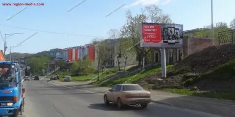 Петропавловск камчатский промышленная