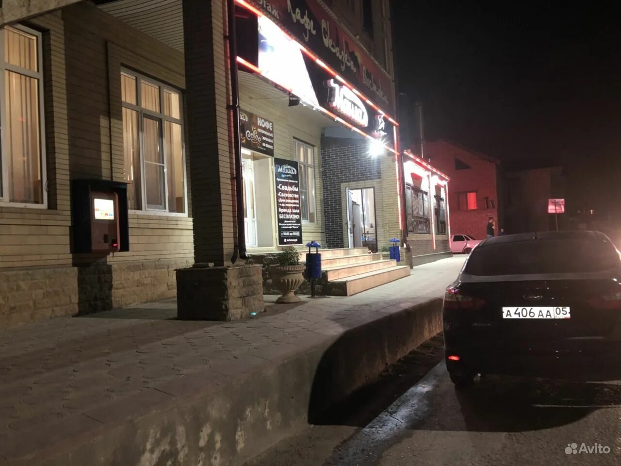 Байтур ресторан хасавюрт. Кафе байтур. Пансионат байтур. Байтур хасавюрт. Байтур махачкала кондитерская.