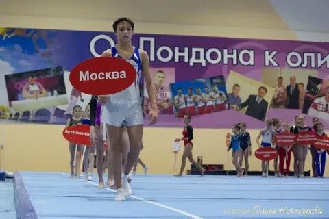 Сурская осень пенза спортивная гимнастика