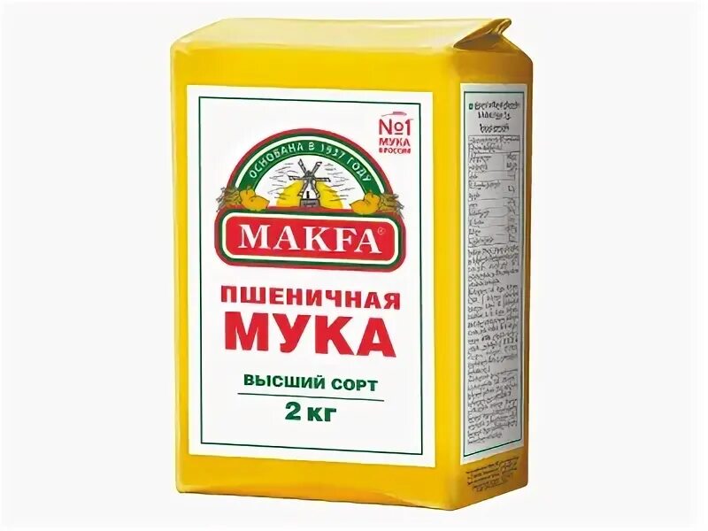 Макфа пшеничная высший сорт. Макфа пшеничная высший сорт