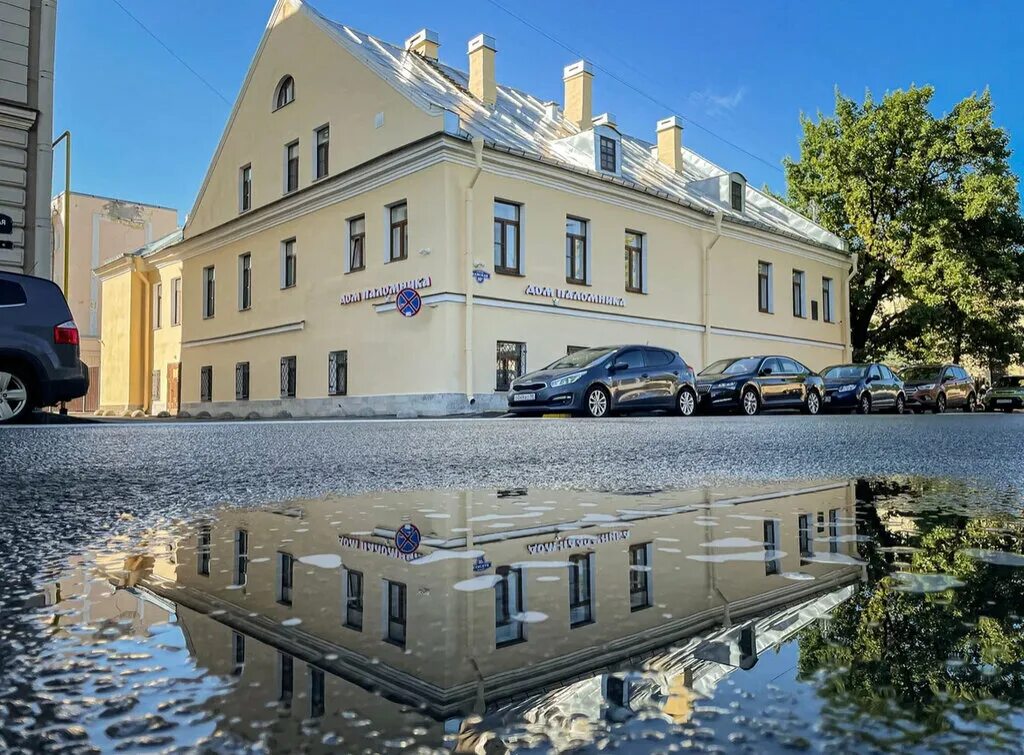 Дом паломника у блаженной ксении санкт-петербург. 1, санкт-петербург. Дом паломника у блаженной ксении санкт-петербург цены. Дом паломника смоленское кладбище. Дом паломника 2 корпус санкт петербург.