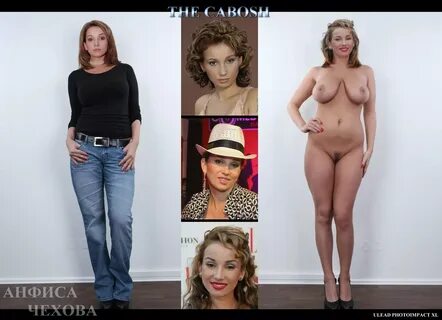 Обнаженные Фото Анфисы Чеховой - Telegraph.