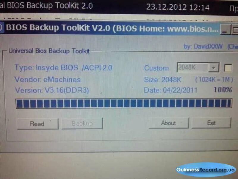 Universal bios backup. Backup bios. bios_backup_toolkit. как перепрошить биос на ноутбуке. universal bios backup toolkit 2.0.