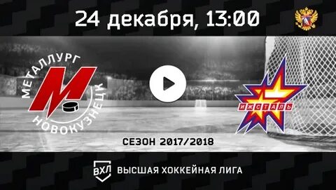 300 декабрь