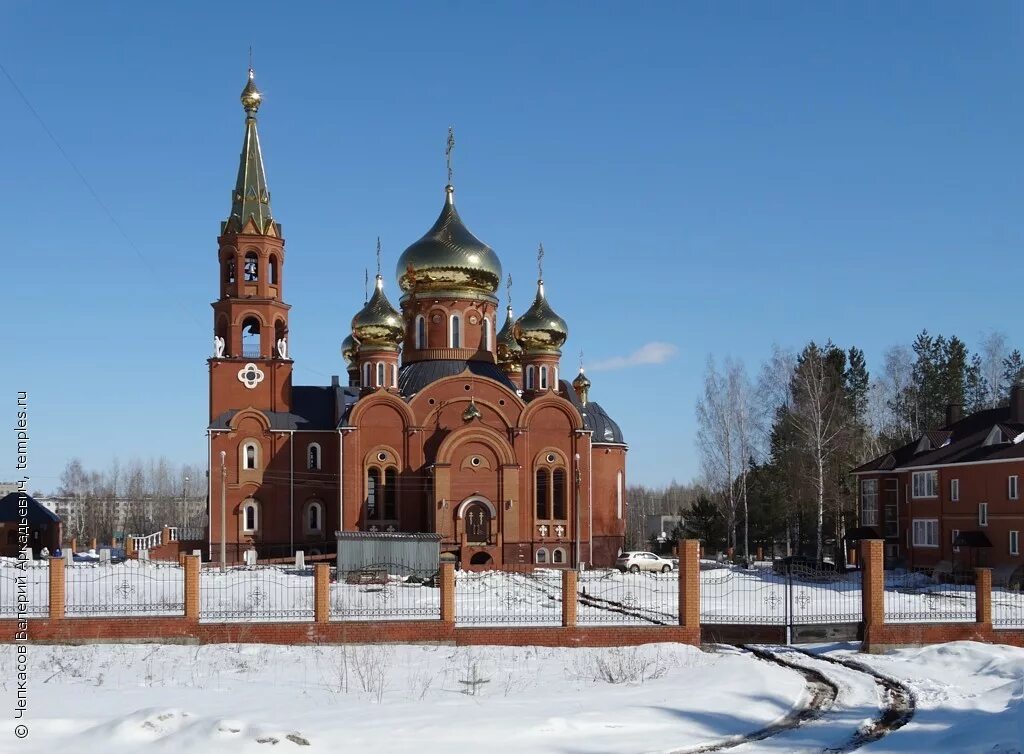 Храм Георгия Победоносца г Чайковский Пермский край. Чайковский город Пермский край храмы. П Октябрьский Пермский край. Храмы Октябрьский Пермский край. Поселок городского типа пермский край