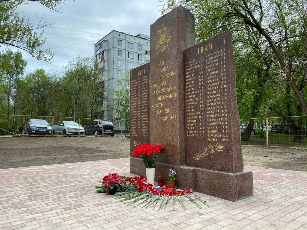 Памятник жертвам великой отечественной войны