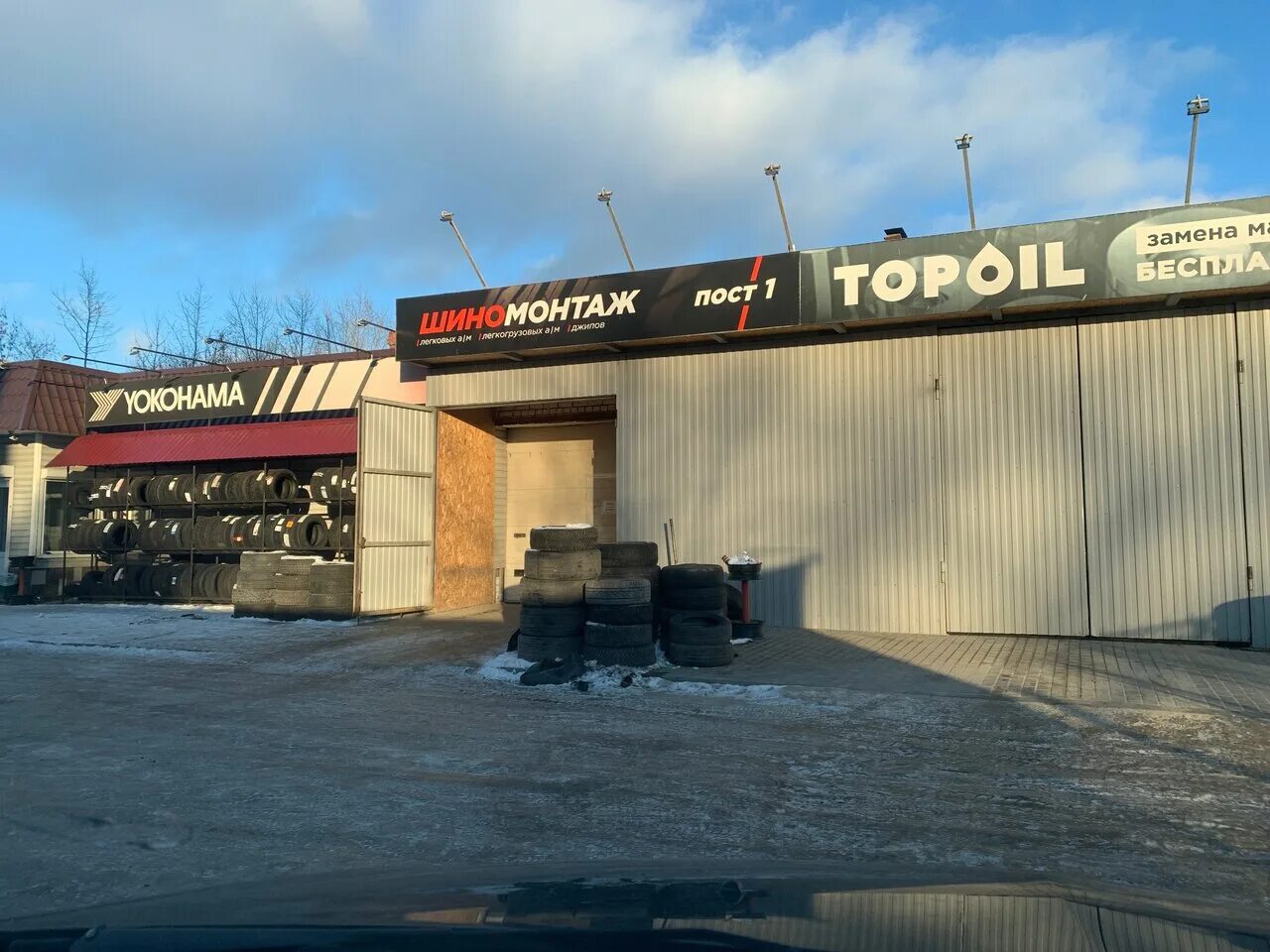 колеса муром