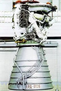 Рд 272