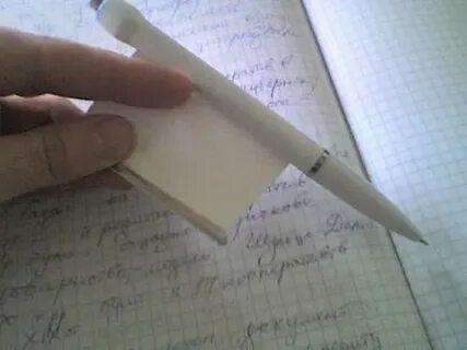 Ручка шпаргалка для школы