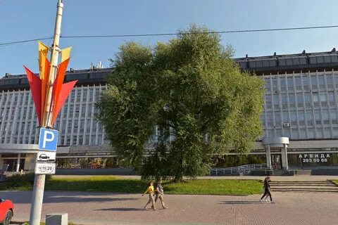 Офисе пермский край