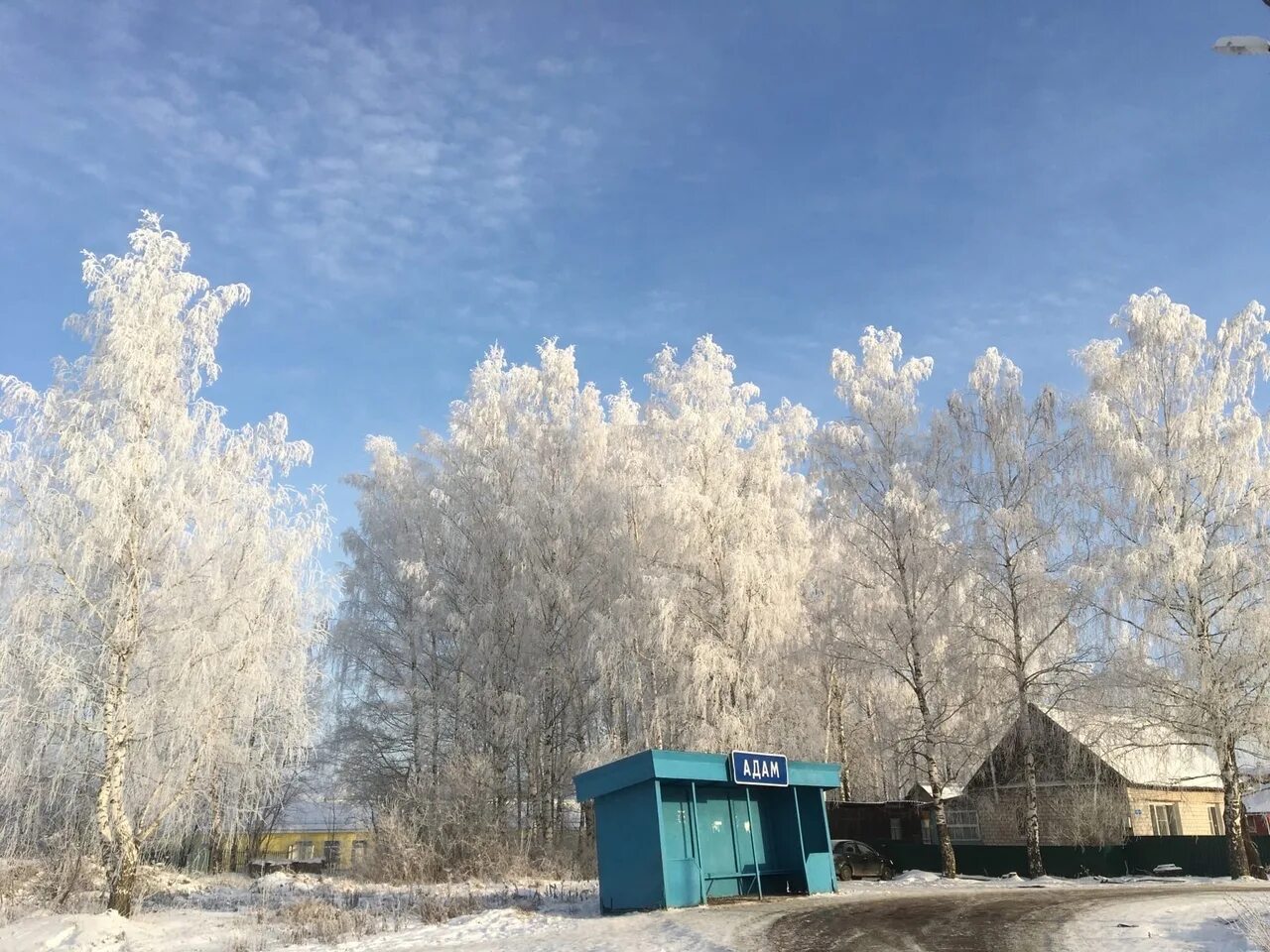 Деревня глазова московская область. Снт совхоз-техникум. Педоново улица парзинская. Сёва глазовский район. Тылыс юкаменский район.