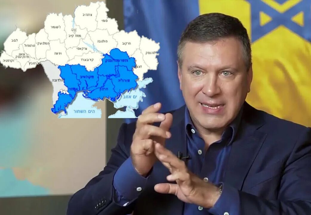 Небесный иерусалим украина игорь беркут. Беркут небесный иерусалим. Игорь беркут сара помощница. Гарри беркут. Игорь беркут небесный иерусалим.