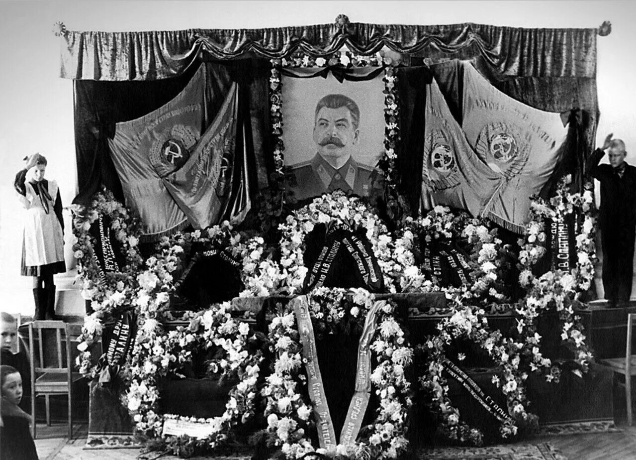 Как мы хоронили иосифа