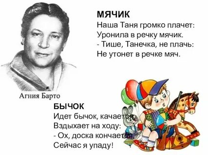 Только не плачь не роняй прошу напрасно