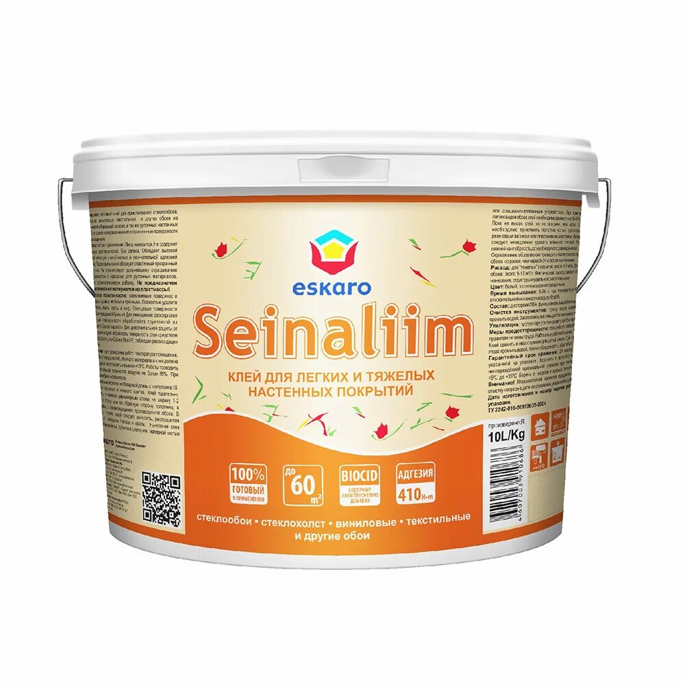 Расход клея для стеклообоев. Клей для стеклообоев вгт. Лакра клей для стеклохолста. Клей eskaro seinaliim. Расход клея для стеклообоев.