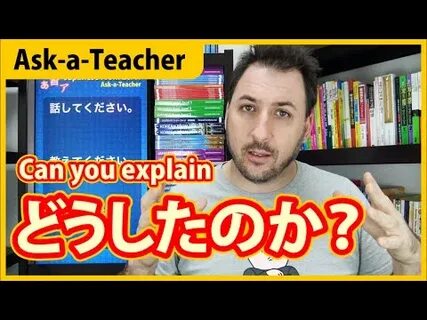 Can you teach me