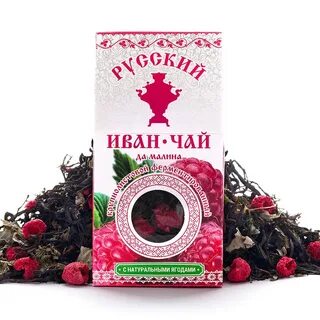 Чай оптом