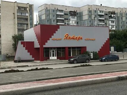 Орбита 17