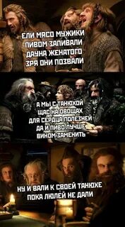 Песня я сожрал сегодня три пластины димедрола