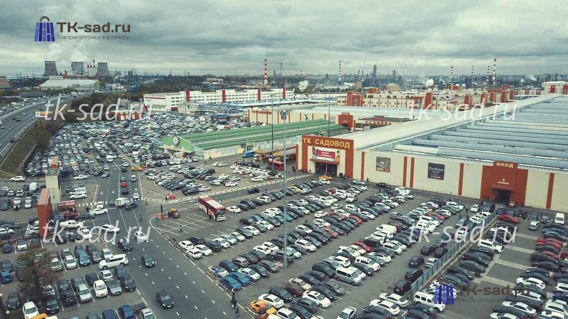 Садовод рынок в Москве. Садовод на МКАДЕ В Москве. Рынок Садовод Капотня. Площадь ТК Садовод Москва.