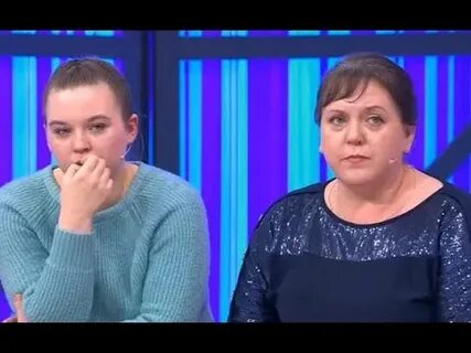 Мужские женское 27.03 2023