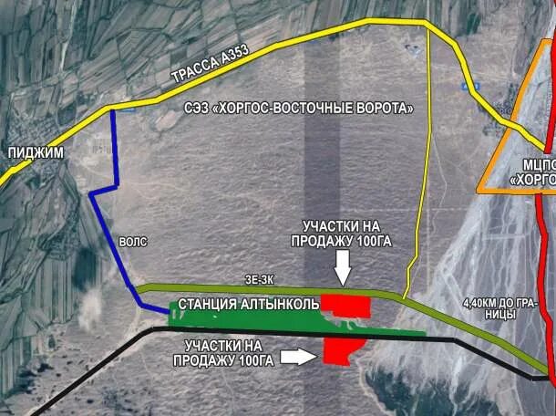 Байсерке на карте россии. Хоргос Алтынколь. Алтынколь станция. Алтынколь станция на карте. Хоргос восточные ворота.