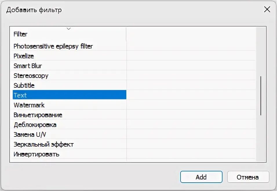 Фильтр грубой очистки воды кт110. Добавить фильтр. Фильтр грубой очистки для воды в квартиру 1/2. Добавить фильтр. Фильтр питьевой воды на кухню под мойку аквафор.
