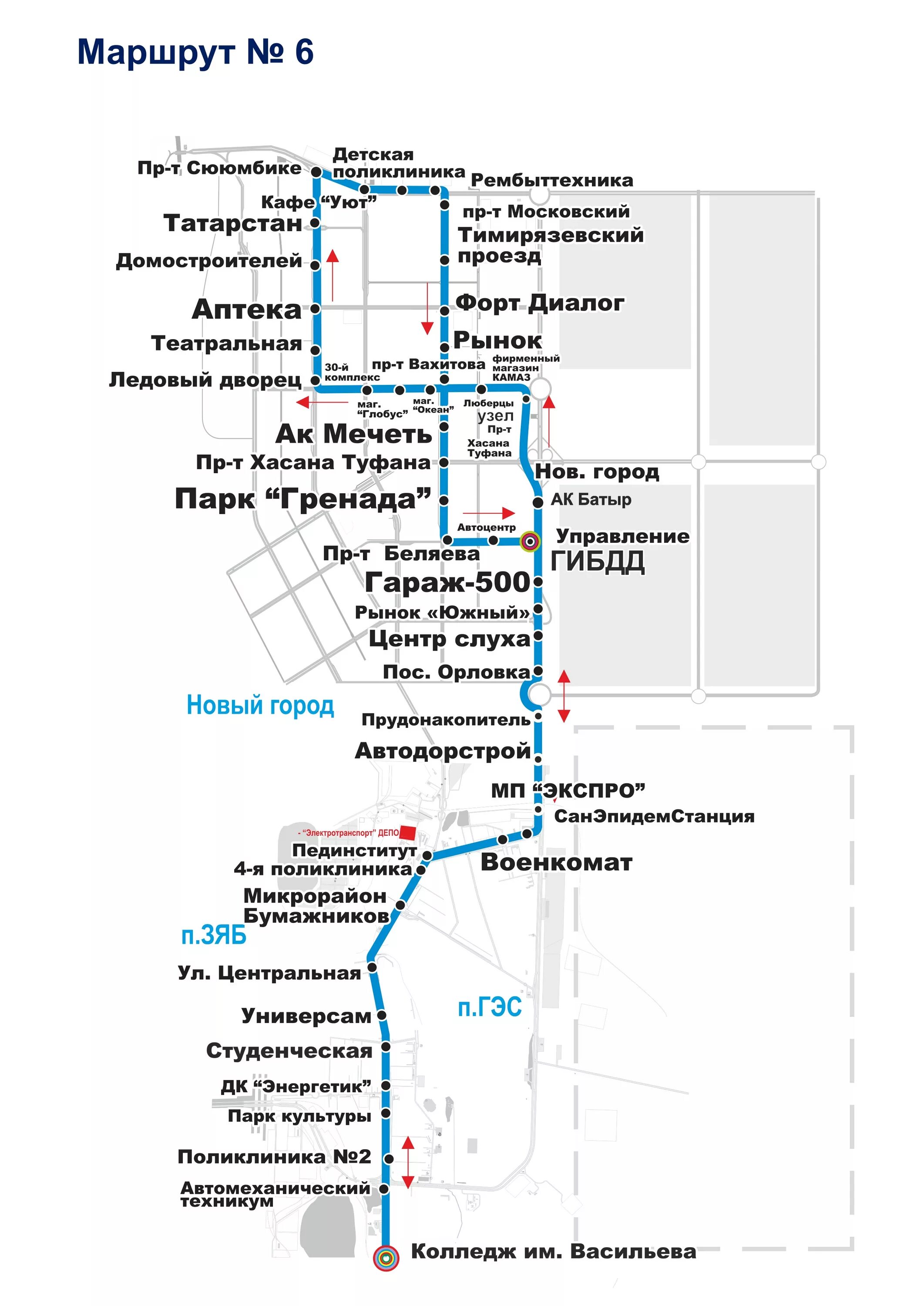 Карта маршрутов челны