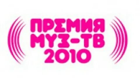 Слушать муз тв в прямом
