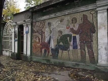 Завод прессмаш