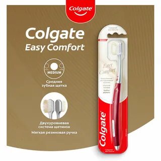 Easy comfort