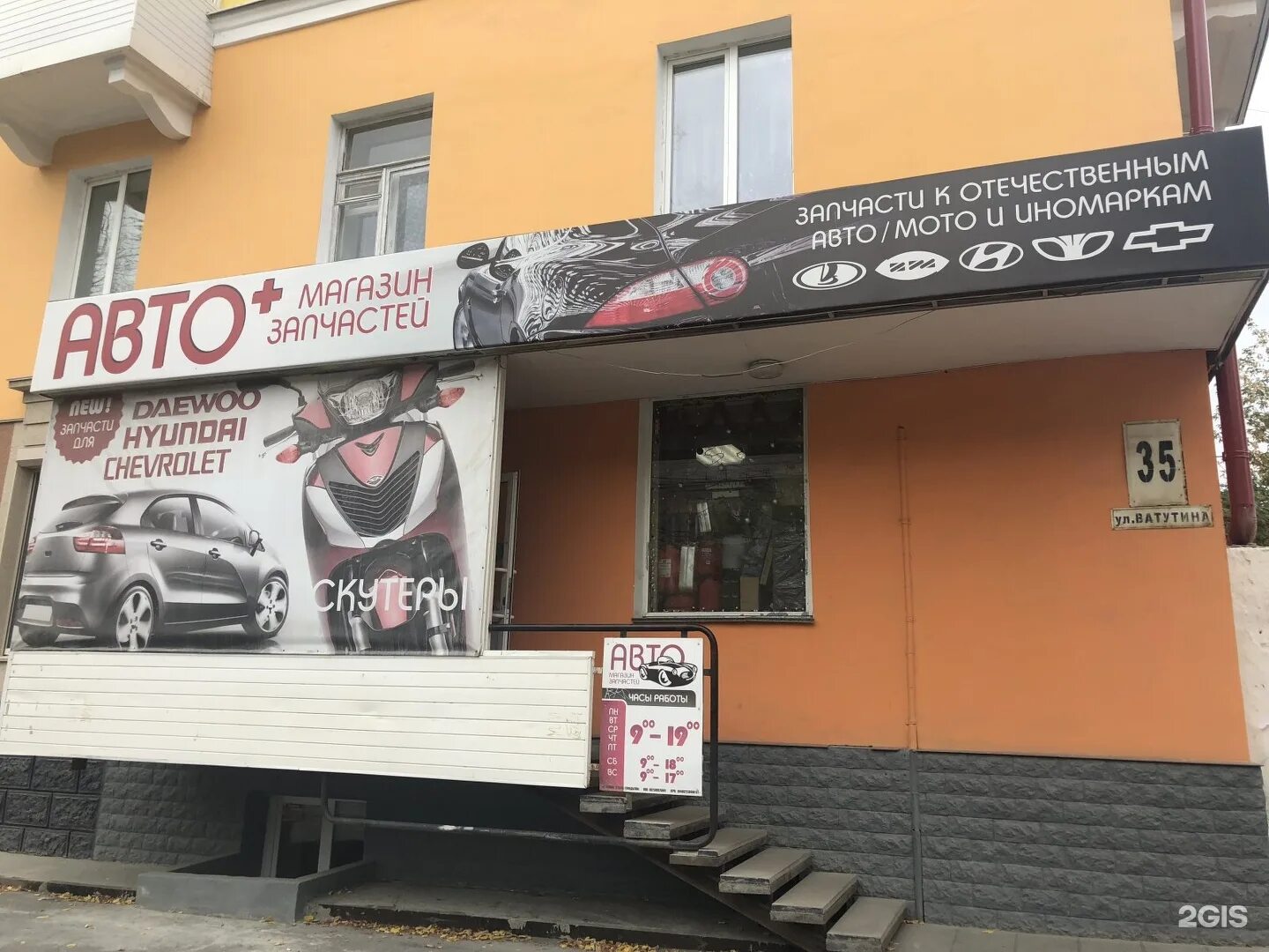 часы первоуральск. первоуральск башня с часами на администрации. улица чкалова 27а первоуральск. часы первоуральск. часы первоуральск.