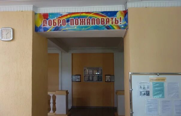 Для нас открыта в школе дверь. Открытые двери в школу. двери в образовательных учреждениях. школьные двери для вас всегда открыты. баррикадирование двери в школе.