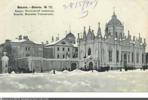 Вознесенский монастырь