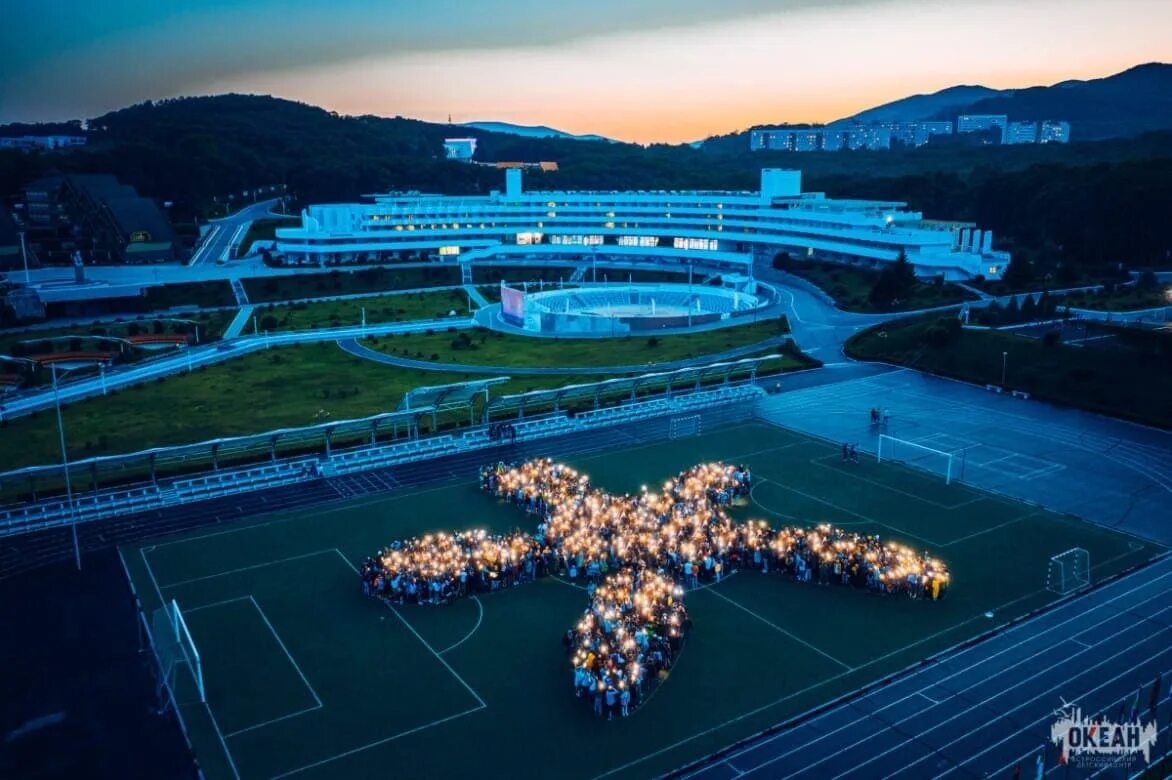 вдц океан владивосток лагерь. лагерь океан владивосток официальный сайт. лагерь океан владивосток. вдц океан дружина парус. пионерский лагерь океан владивосток.