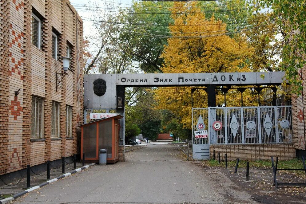 Лефортовский парк реконструкция. Парк лефортово вид на мгту. Лефортовский парк лефортово. Лефортовский парк москва. Лефортовский парк аллея.