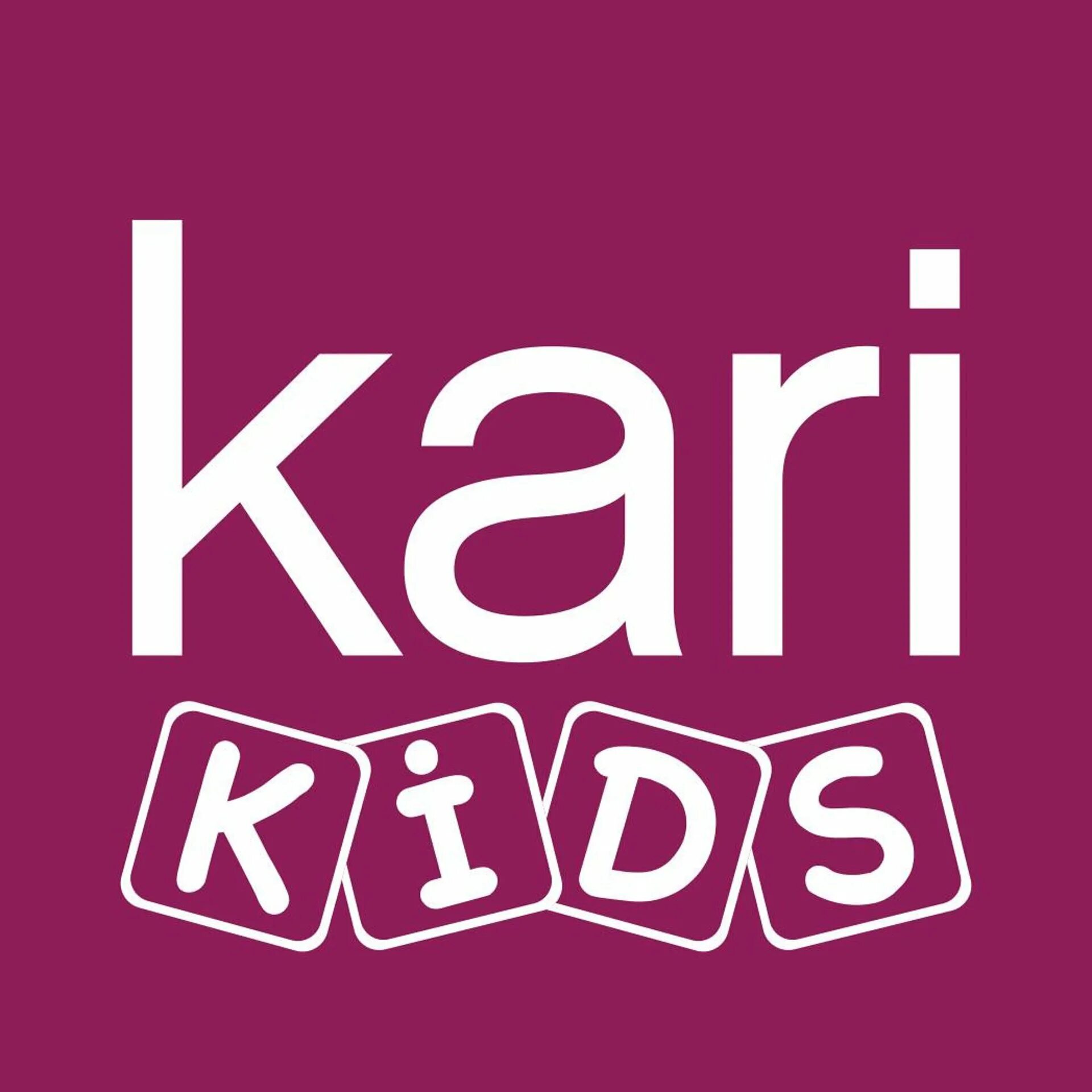 Карри кидс интернет. Кари эмблема. Магазин кари логотип. Kari обувь логотип. Kari Kids.