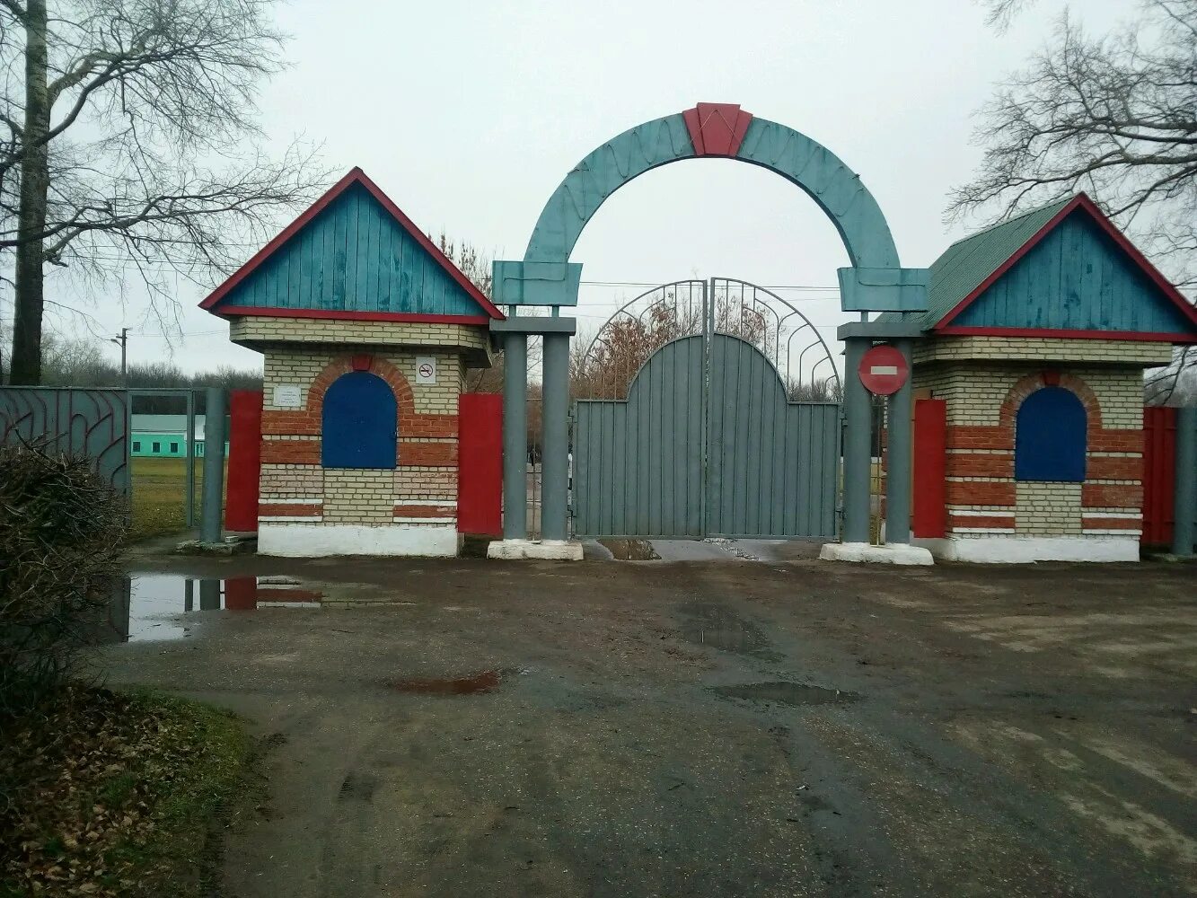 Маяковского 90 рузаевка. Рузаевская центральная районная больница. Маяковская 90 рузаевка. Рузаевка, ул. Улица маяковского рузаевка.