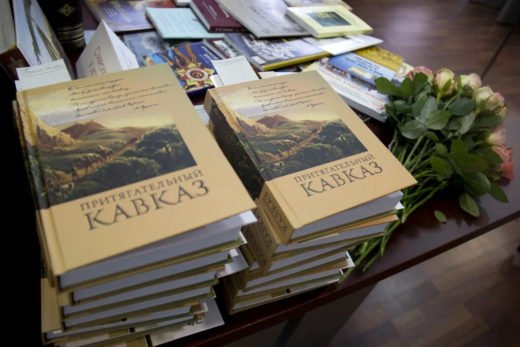 Краеведческий праздник. Краеведческий праздник