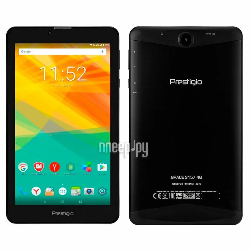 P i t pmt350 c1. Планшет престижио. фирма планшетов prestigio. prestigio pmt3997. pmt350-c1.