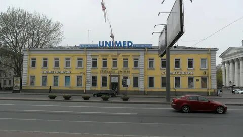 Адмиралтейская 9
