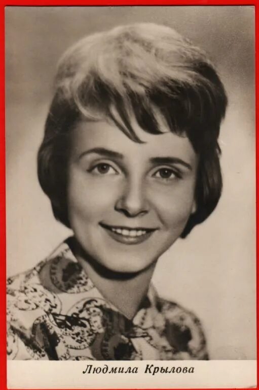 Л улицкая фото. Улицкая писательница. Людмилы махмудовой. Людмилы махмудовой. Людмилы махмудовой.