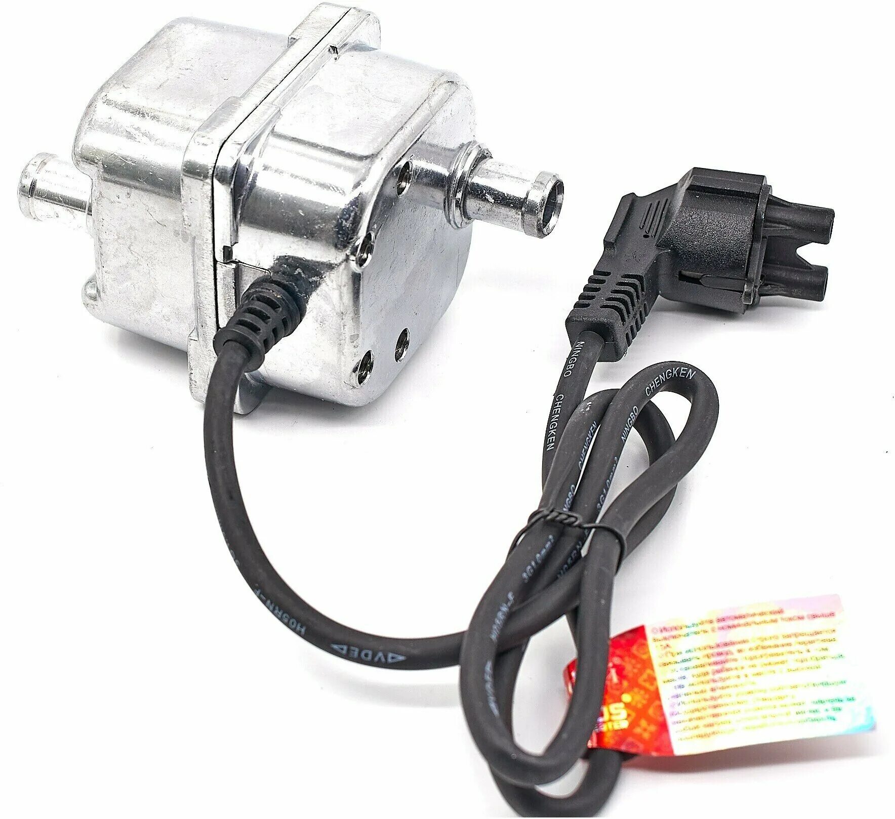 подогреватель двигателя 220в на хово. подогреватель двигателя 220в старт м. подогреватель двигателя лунфей 1. предпусковой подогреватель лунфей двигателя 220в. предпусковой подогреватель zevs xq8001.