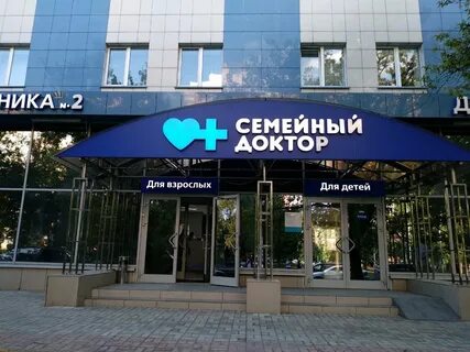 Сыр грузинский бул генерала карбышева 8 отзывы