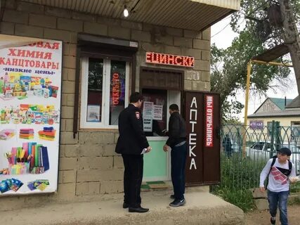 Поселок хушет махачкала