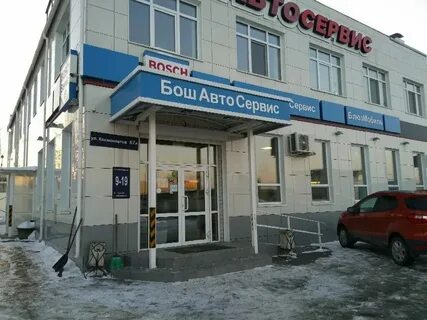 Ул космонавтов 67